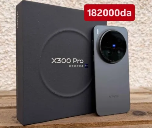 Vivo X300 Pro
