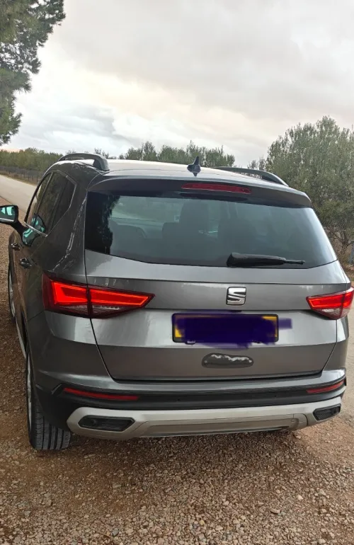 Seat ATECA 2022 Xperience