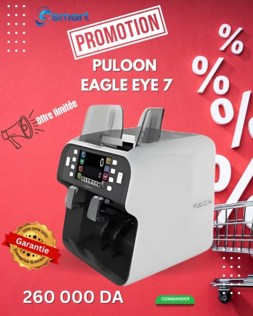 عدّاد أموال ذكي ! Puloon Eagle Eye 7  دقة 100%، سرعة خارقة، وحماية من التزييف في ثوانٍ!