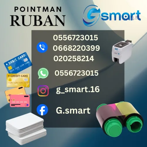 شريط الطباعة Pointman Ruban 
