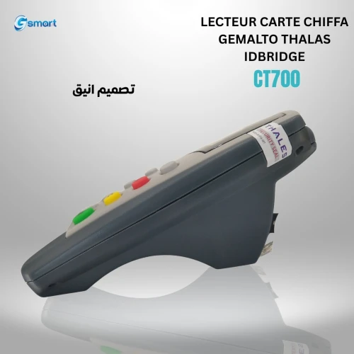 LECTEUR CARTE CHIFFA GEMALTO THALAS IDBRIDGE CT700