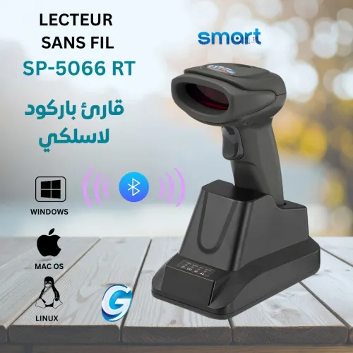 LECTEUR SANS FIL SP-5066 RT