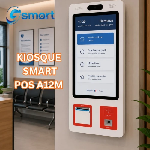 Fini les longues files d attente Passez à l accueil intelligent avec Gsmart