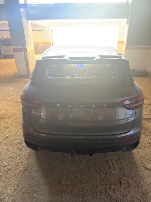 Geely Coolray 2026 Super edition