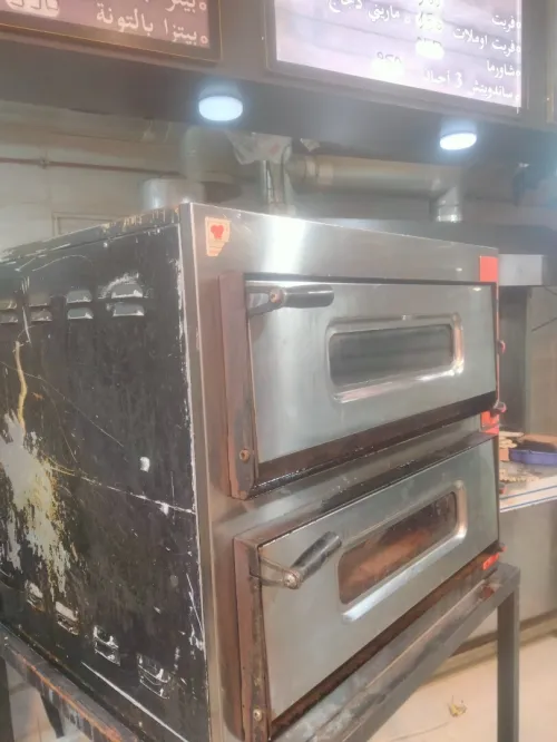 Four pizza etalphornie + XTS
