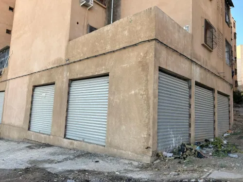 Vente Local Mila Grarem gouga