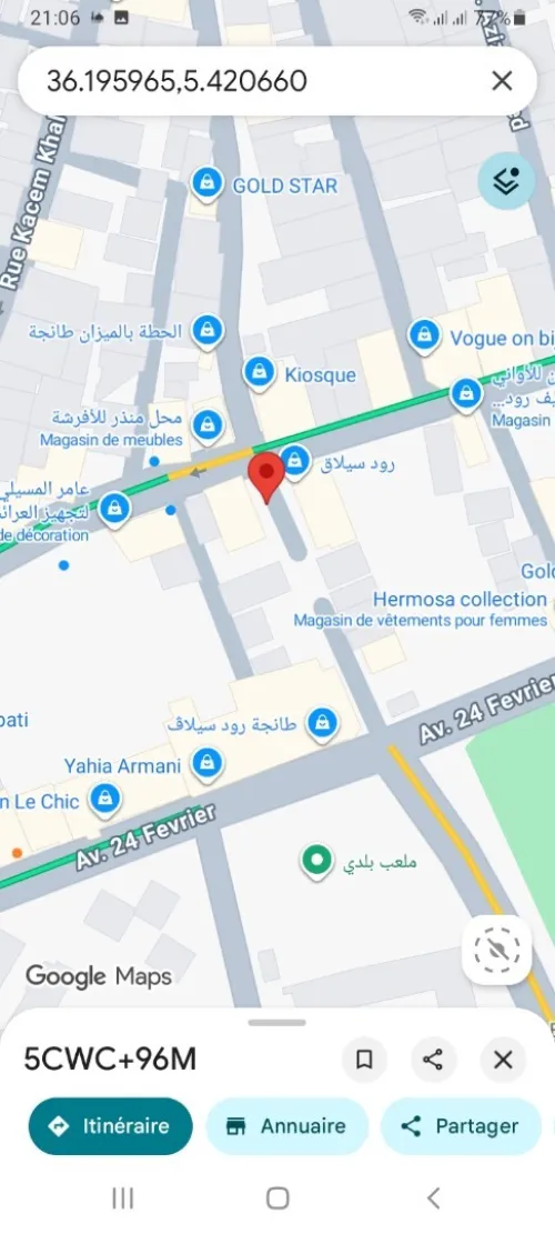 Vente Local Sétif Setif