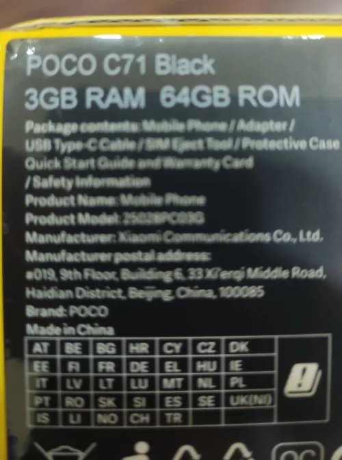Poco C71