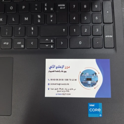 LAPTOP DELL I3-13ème