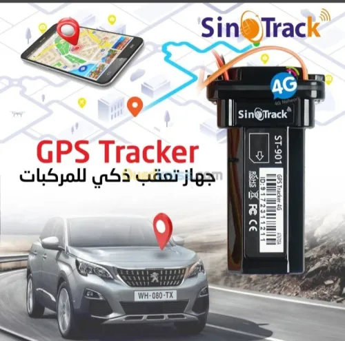 SinoTrack GPS Tracker Dispositif de suivi Pour Véhicule جهاز تتبع المركبات