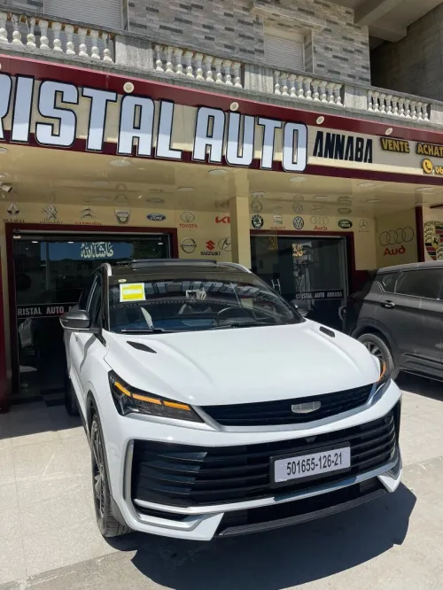 Geely Coolray 2026 Full option