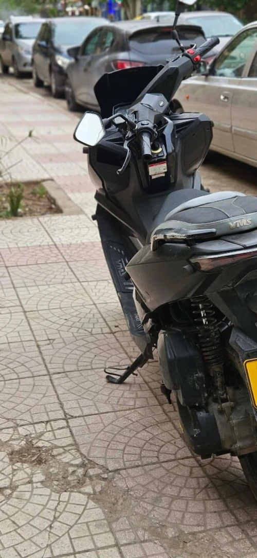 Vms vmax Vmax 2022