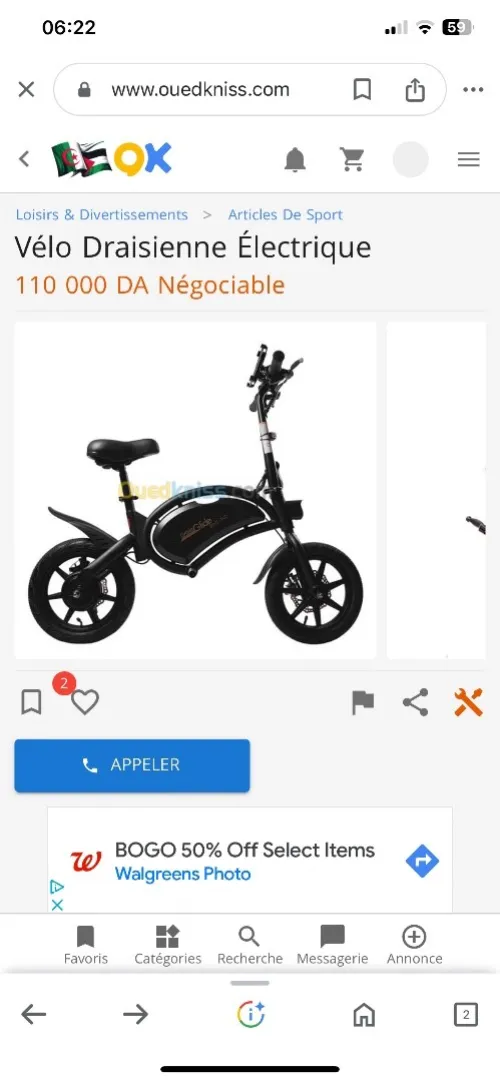 Draisienne électrique