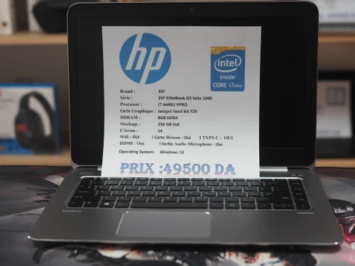 HP EliteBook G3 folio 1040
