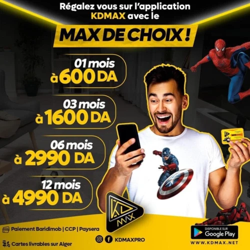 KDMAX CARTE 