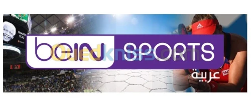 Renouvèlement Bein sport  arabe 