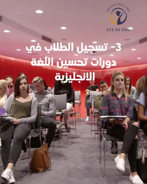 الدراسة في الخارج ماليزيا étude à l'étranger licence Master doctorat 