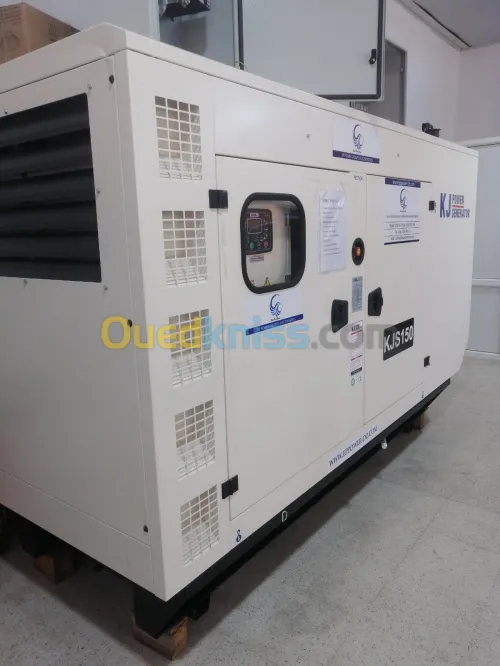 Groupe Electrogène 660KVA SDEC