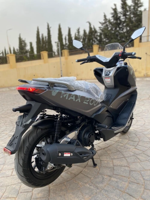 Vmax Vms 2025