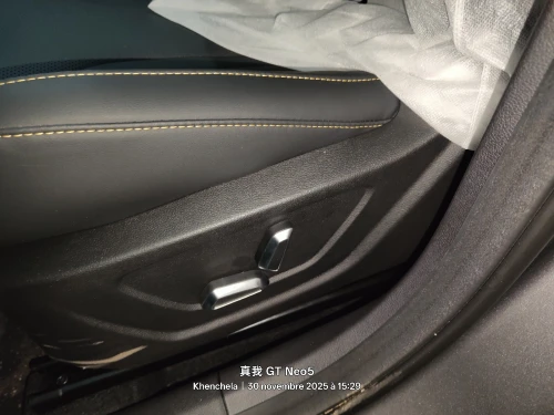 Geely Coolray 2025 Starlight