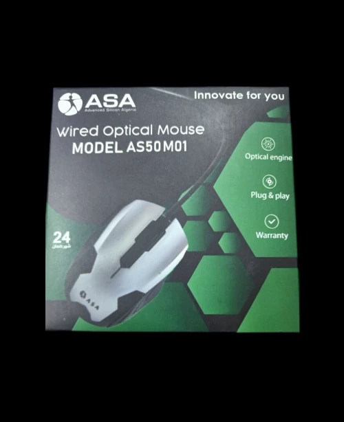 SOURIS FIL ASA AS50 M01