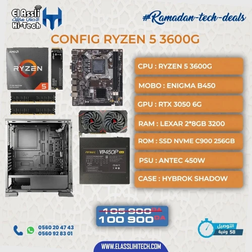 PC Gaming Ryzen 5 3600 + Zotac RTX 3050 6GB OC