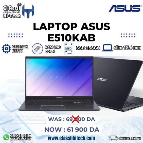 LAPTOP ASUS E510KAB | CELERON N4500 | 8 GB | 256 SSD | 15.6"- STAR BLACK