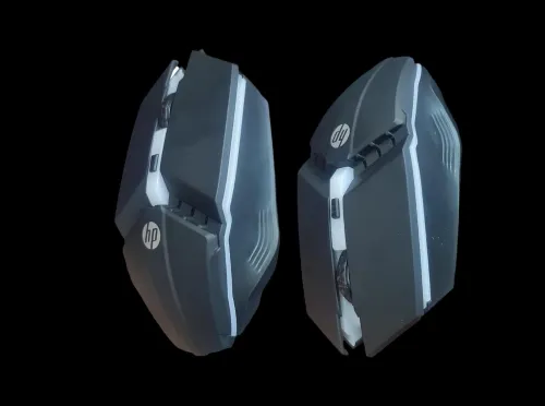 SOURIS USB HP 270 RGB