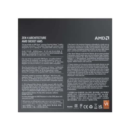 CPU AMD RYZEN 7 7700 BOX (EN VENTE EN CONFIG)