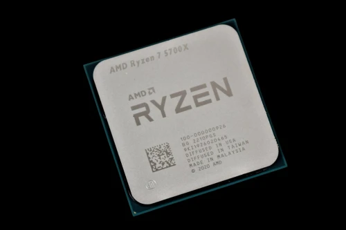 CPU AMD RYZEN 7 5700X BOX (EN VENTE EN CONFIG)