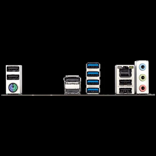 CARTE MERE GIGABYTE B550M-K (EN VENTE EN CONFIG)
