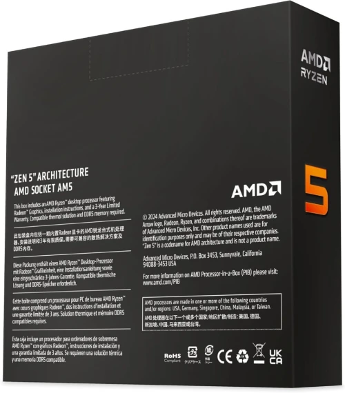 CPU AMD RYZEN 5 9600X BOX (EN VENTE EN CONFIG)