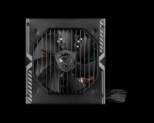 ALIMENTATION MSI MAG A750BN 750W 80+ BRONZE (EN VENTE EN CONFIG)