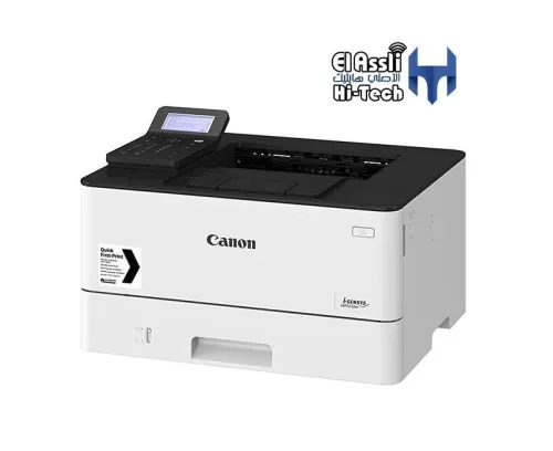 IMPRIMANTE CANON LBP 223 DW 