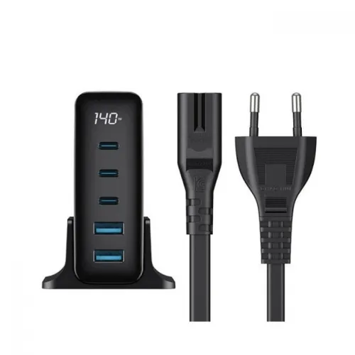 CHARGEUR HAVIT HV-UCLE004