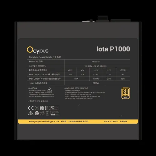 ALIMENTATION OCYPUS IOTA P1000 GOLD