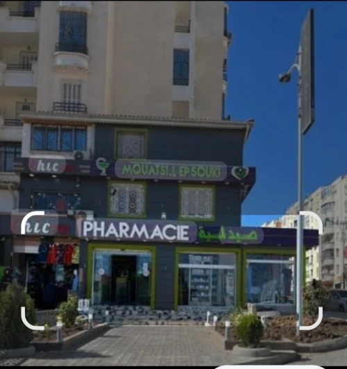 Location Appartement F3 Constantine El khroub