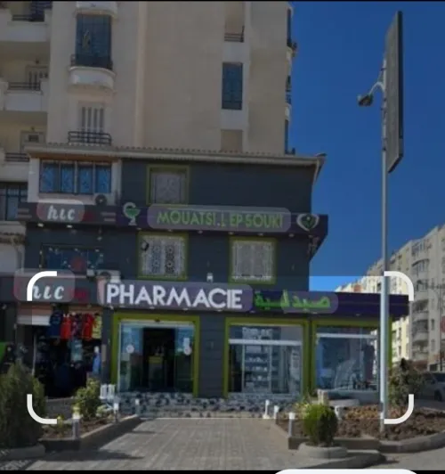 Location Appartement F3 Constantine El khroub