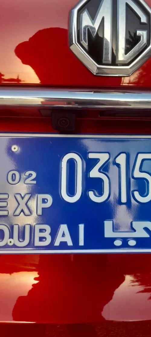 MG MG5 2026 Gcc
