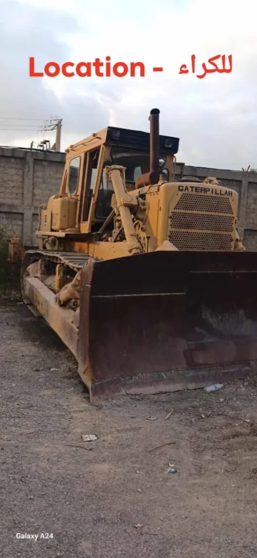 D8K Caterpillar 