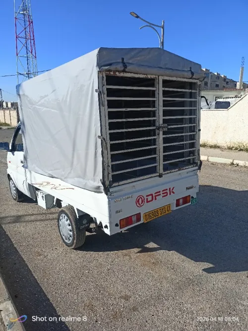 DFSK Mini Truck 2013 SC 2m50