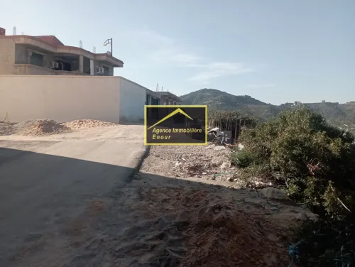 Vente Terrain Béjaïa Bejaia