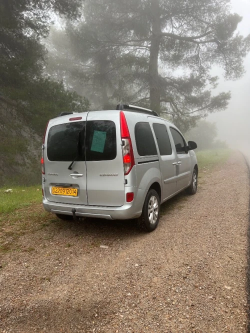 Renault Kangoo 2020 Privilège +