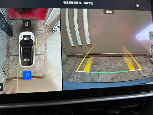 Geely Coolray 2026 BMA EDITION