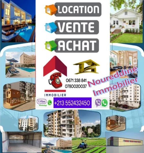 Location Local Alger Baraki