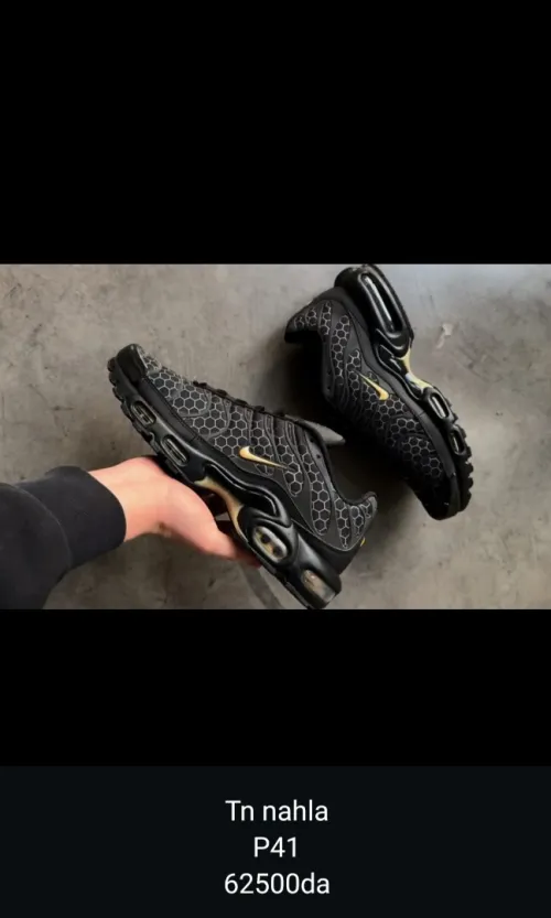 TN Caba original