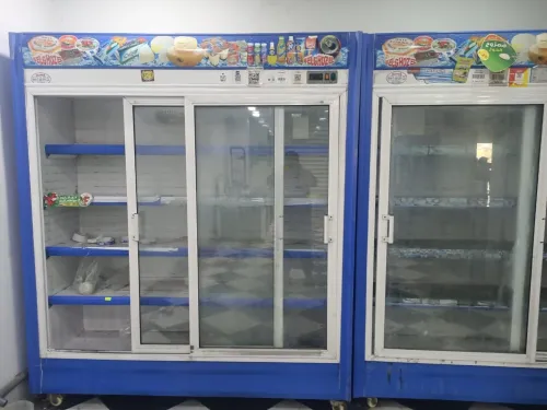 Frigo