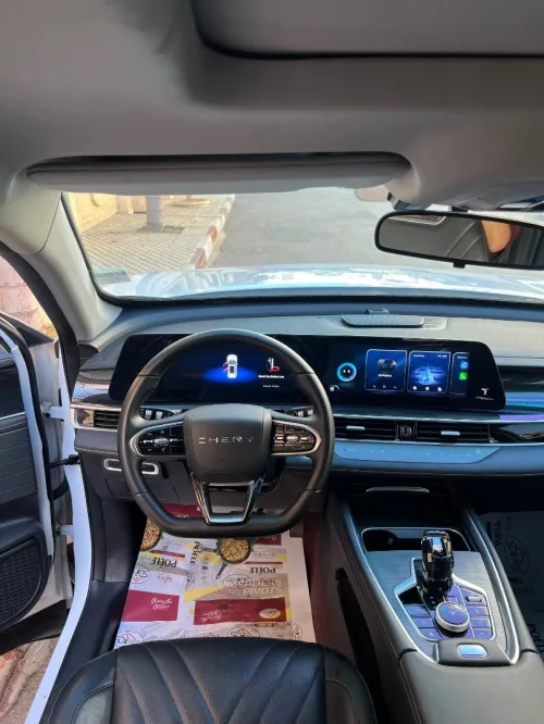 Chery Tiggo 7 plus 2023 Plus
