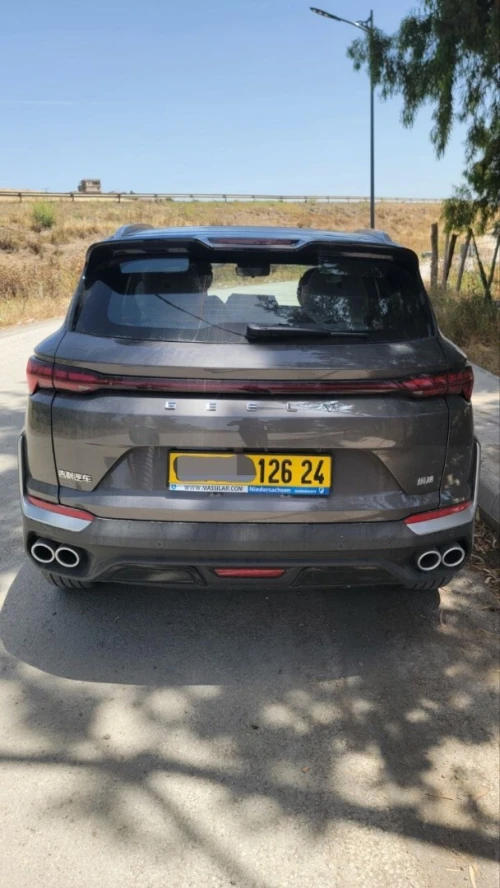 Geely Coolray 2026 TOUTS