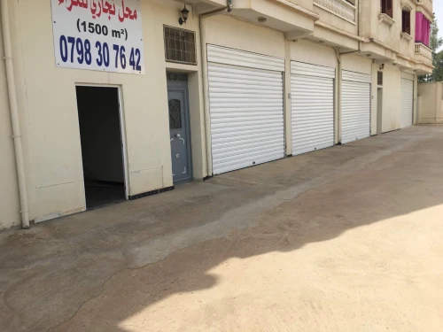 Location Local Chlef Boukadir